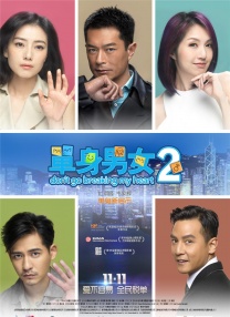 canopen超线退出进入