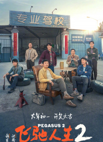 canopen超线退出进入